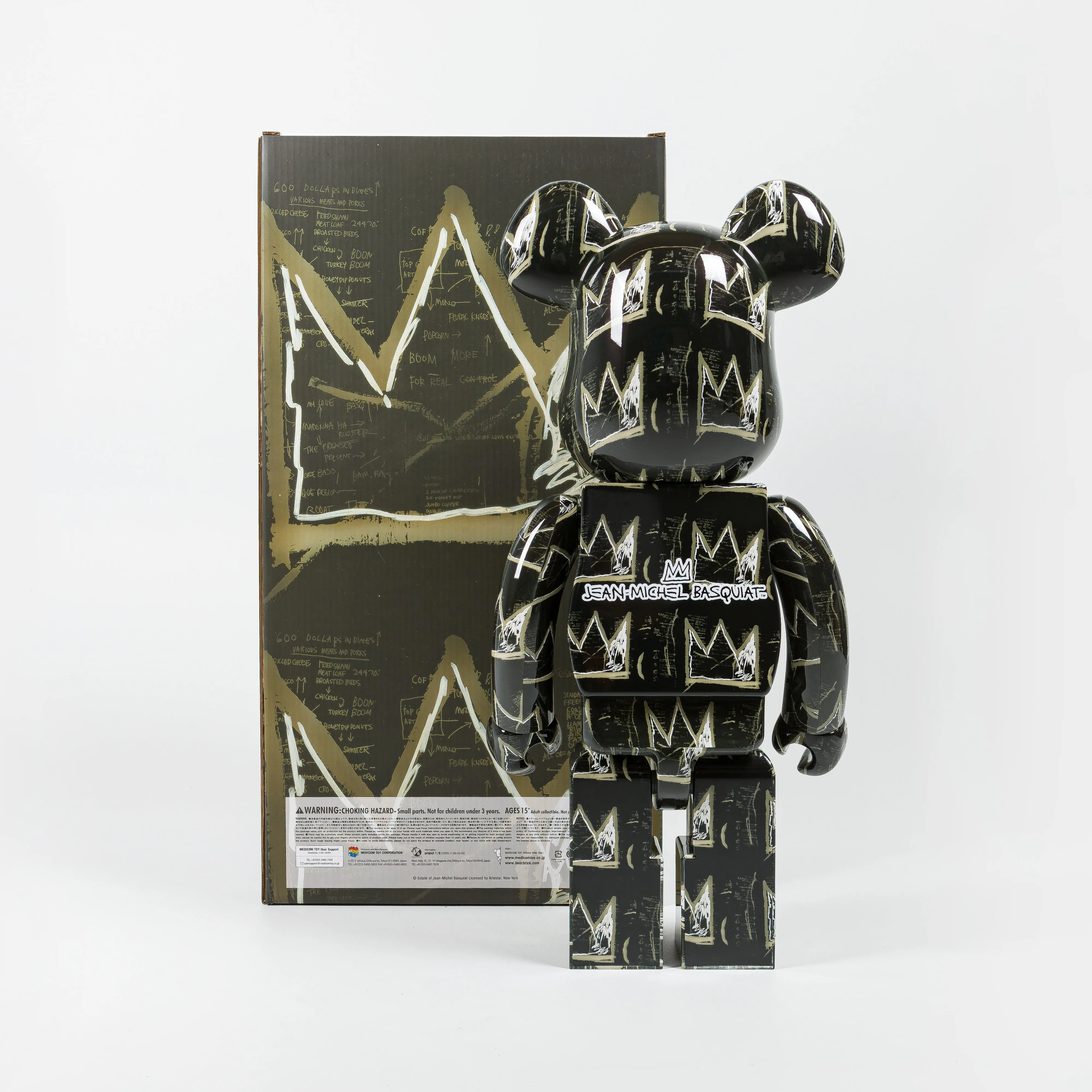 Be@rbrick × Basquiat 1000% #8